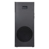 Whitesquare PWS 80B2 – Tower Speaker